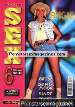 Adult magazine Private - SEX 6